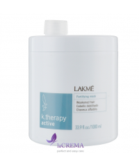 Lakme K.Therapy Active Маска - актив для профілактики випадіння волосся, 1 л