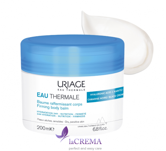Урьяж О Термаль Зволожувальний бальзам для тіла Uriage Eau Thermale, 200 мл