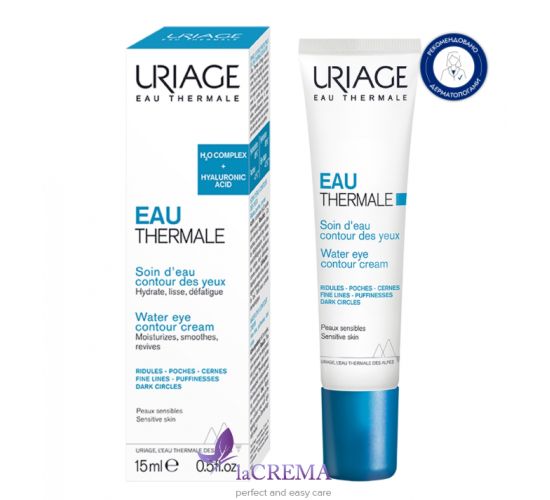 Урьяж О Термаль Легкий зволожувальний крем навкого очей Uriage Eau Thermale, 15 мл