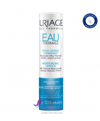 Урьяж О Термаль Бальзам - стік для губ Uriage Eau Thermale, 4 г