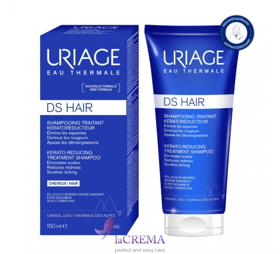 Урьяж Д.С. Шампунь лікувальний кераторегулювальний Uriage D.S. HAIR, 150 мл