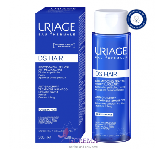 Урьяж Д.С. Шампунь проти лупи Uriage D.S. HAIR, 200 мл