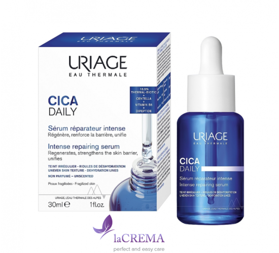Урьяж Цика Дейлі Відновлювальна сироватка для обличчя Cica-Daily Serum, 30 мл
