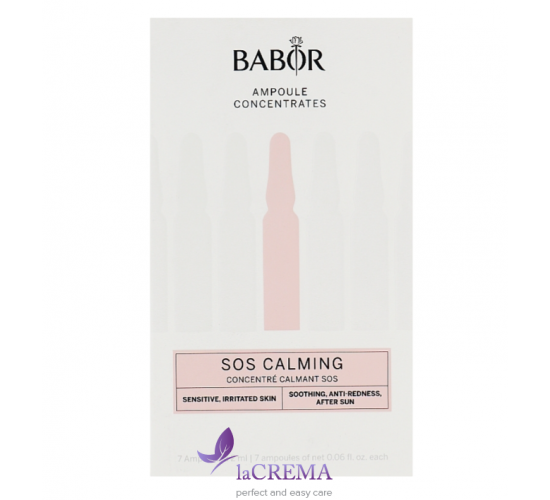 Babor Ампули для обличчя заспоківі Ampoule Concentrates SOS Calming, 7 х 2 мл