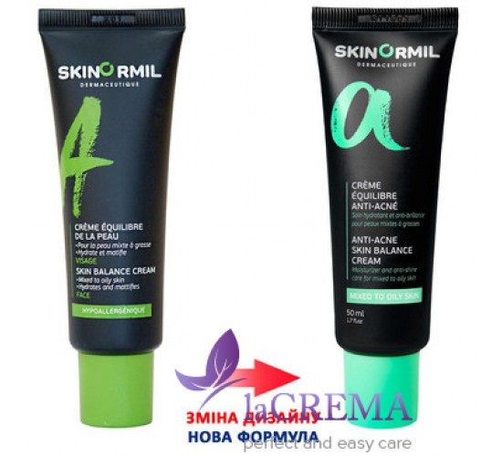 Skinormil А АнтиАКНЕ Крем-баланс матуючий, 50 мл