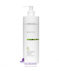 Christina Біо Фіто Масажний крем заспокійливий Bio Phyto Comforting Massage Cream 5, 500 мл
