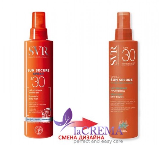 СВР Сан Секюр Сонцезахисний спрей SPF30 - SVR Sun Secure, 200 мл