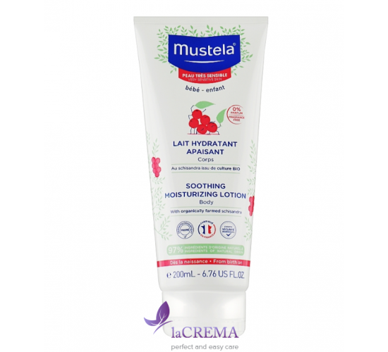 Мустела Зволожуюче молочко для тіла з лимонником - Mustela Lait Hydratant Apaisant, 200 мл