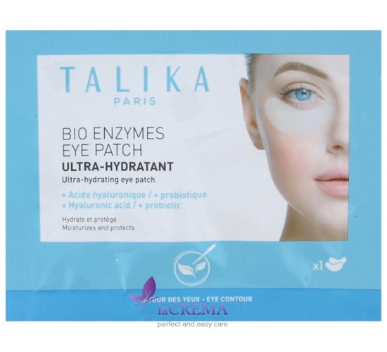 Таліка Ультразволожуючі патчі для контуру очей Talika Bio Enzymes Eye Patch
