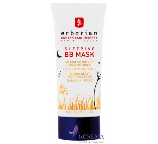 Ерборіан ВВ Нічна відновлююча маска для обличчя Erborian Sleeping BB Mask, 50 мл