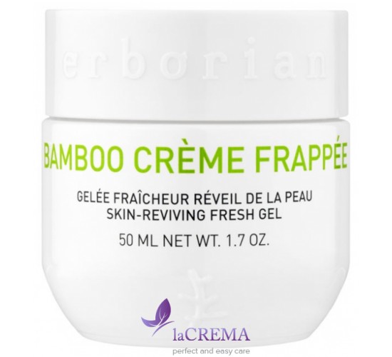 Ерборіан Бамбуковий Крем -Фраппе зволожуючий Erborian Bamboo Creme Frappee , 50 мл