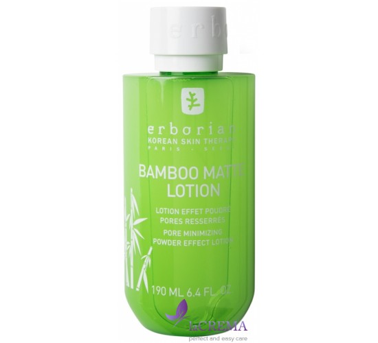 Ерборіан Бамбуковий матуючий лосьон Erborian Bamboo Matte Lotion , 190 мл