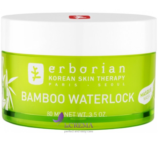 Ерборіан Бамбук Вотелок Зволожуюча маска для обличчя Erborian Bamboo Waterlock, 80 мл