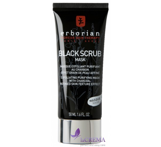 Ерборіан Вугільна скраб-маска  Erborian Black Scrub Mask, 80 мл