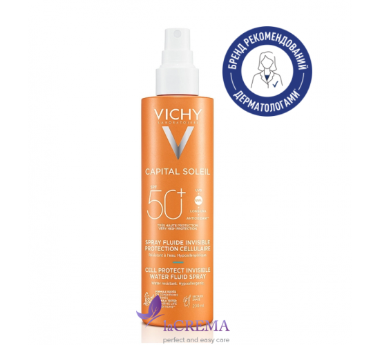 Vichy Capital Soleil Сонцезахисний спрей - флюїд для обличчя та тіла SPF50 +, 200 мл