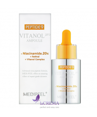 Medi-Peel Peptide 9 Vitanol Сироватка для обличчя освітлююча з вітанолом Ampoule Pro, 30 мл