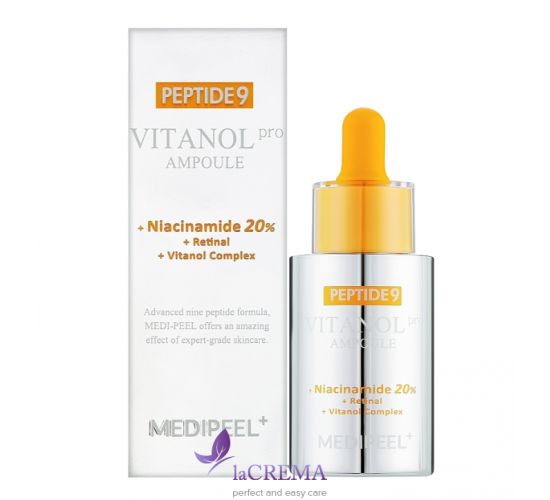 Medi-Peel Peptide 9 Vitanol Сироватка для обличчя освітлююча з вітанолом Ampoule Pro, 30 мл
