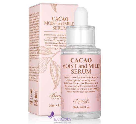 Benton Cacao Сыворотка с маслом какао, 30 мл
