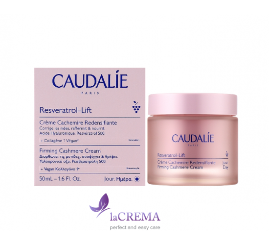 Caudalie Resveratrol Lift Крем- ліфтинг Кодалі Кашемір, 50 мл