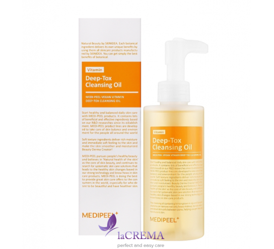 Medi-Peel Vitamin Антиоксидантна гідрофільна олія з вітамінами Deep Tox Cleansing Oil, 200 мл