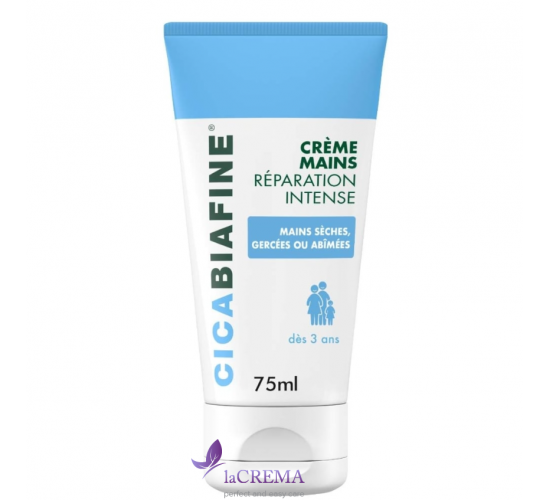 CicaBiafine Крем для рук Intense Repair, 75 мл