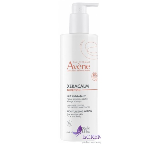 Авен КсераКальм Нутрішн Зволожуюче молочко  Avene XeraCalm Nutrition, 500 мл