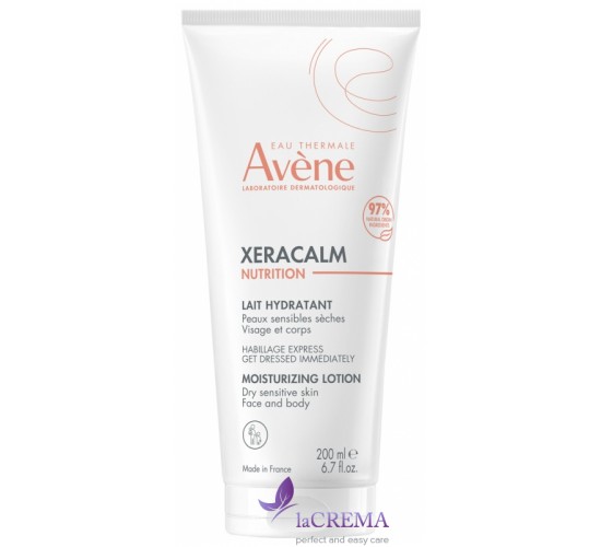 Авен КсераКальм Нутрішн Зволожуюче молочко  Avene XeraCalm Nutrition, 200 мл