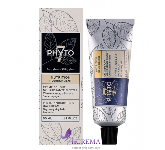 Фіто 7 Живильний денний крем для сухого та дуже сухого волосся - Phyto 7 Cream, 50 мл