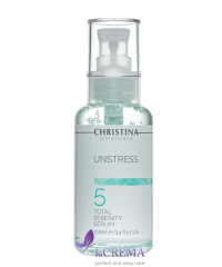 Christina Анстресс Заспокійлива сироватка Тоталь (крок 5) Unstress Total Serenity Serum, 100 мл