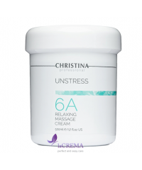 Christina Анстресс Розслаблюючий масажний крем (крок 6a) - Unstress Relaxing Massage Cream, 500 мл