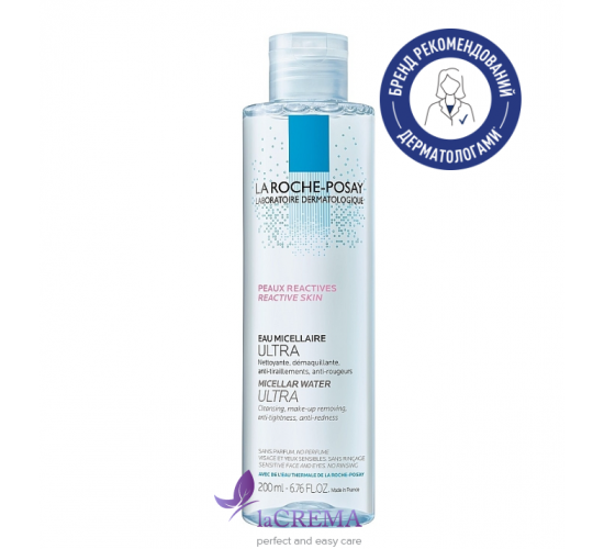 La Roche-Posay Фізіологчна міцелярна вода Ультра для гіперчутливої шкіри,  200 мл