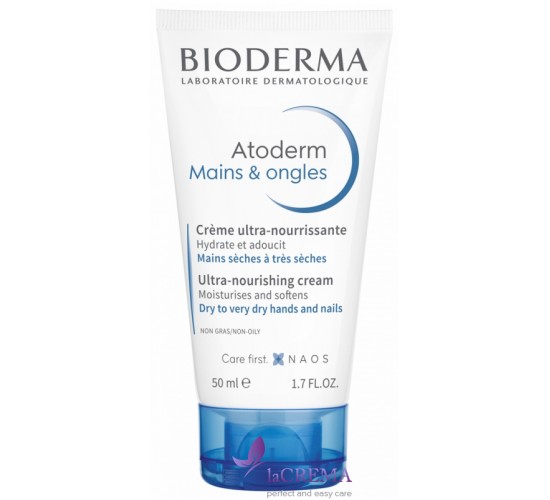 Біодерма Атодерм Ультраживильний крем для рук - Bioderma Atoderm, 50 мл