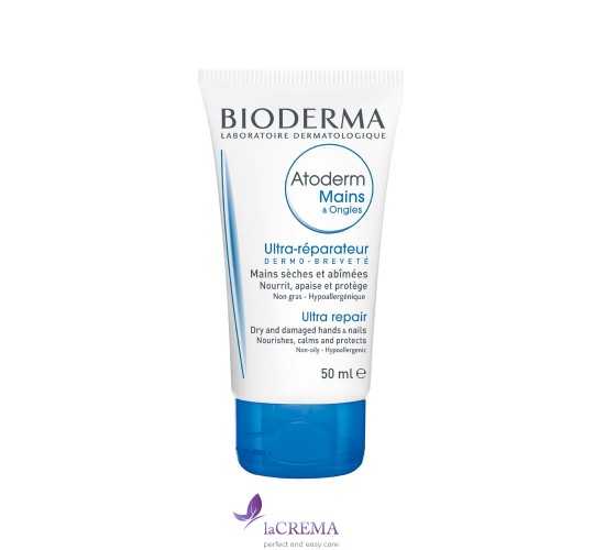 Біодерма Атодерм Ультраживильний крем для рук - Bioderma Atoderm, 50 мл