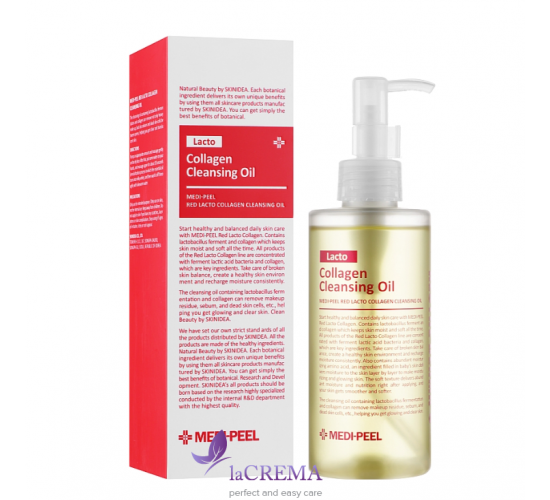 Medi-Peel Red Lacto Гідрофільна олія з пробіотиками та колагеном Collagen Cleansing Oil, 200 мл