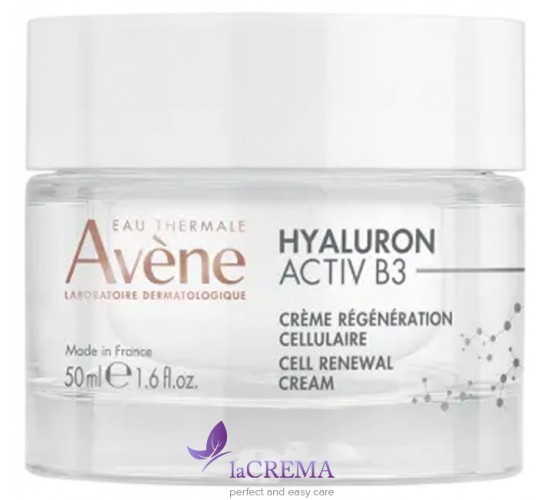 Авен Гіалурон Актив В3 крем Avene Hyaluron Activ B3, 50мл 
