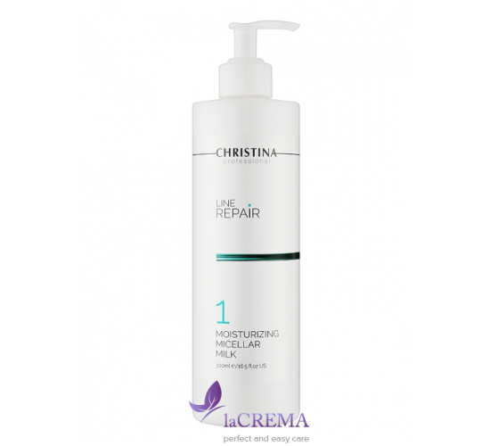 Christina Line Repair Зволожуюче міцелярне молочко для очищення Step 1 Micellar Milk, 500 мл