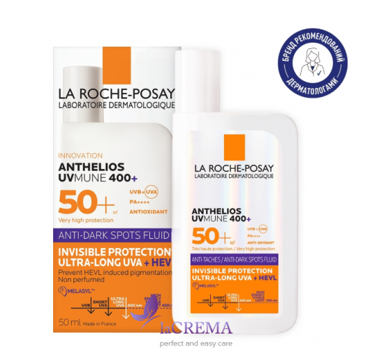 La Roche-Posay Anthelios Сонцезахисний флюїд  SPF 50+при пігментації UVmune 400 Fluide Anti-Taches