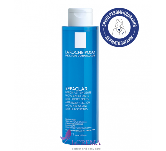 La Roche-Posay Effaclar  Лосьон для очищення та звуження пор Ефаклар, 200 мл