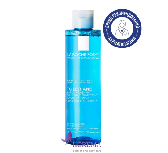 La Roche-Posay Толеран Фізіологічний зволожуючий лосьон Toleriane Physiological, 200 мл