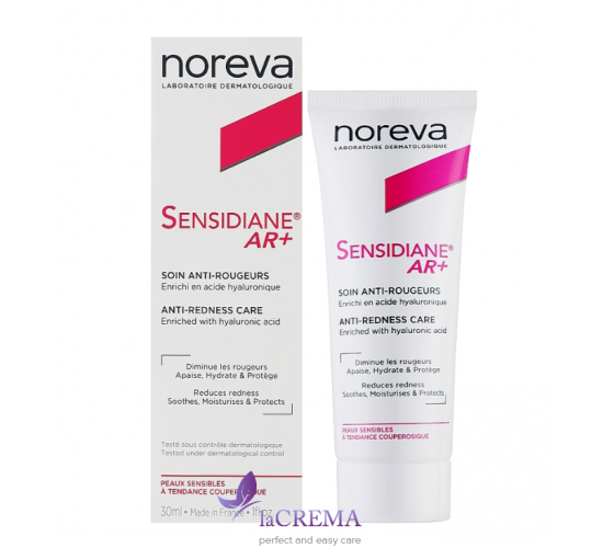 Норева Сенсідіан АР Крем проти почервонінь Noreva Sensidiane AR+, 30 мл