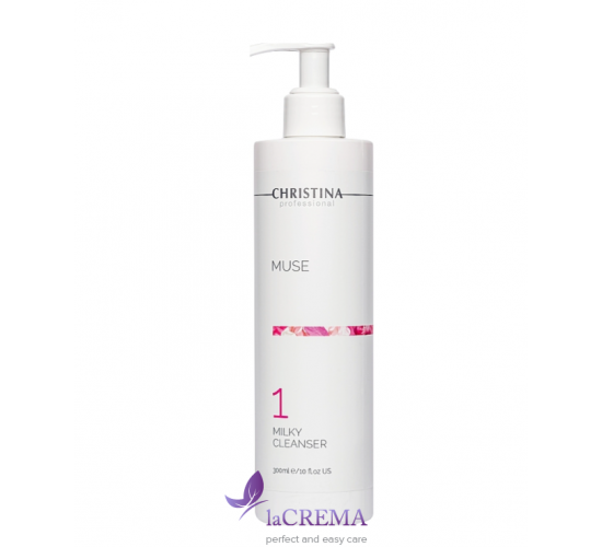 Christina Muse Очищаюче молочко проти бруду та косметики (крок 1) Milky Cleanser, 300 мл