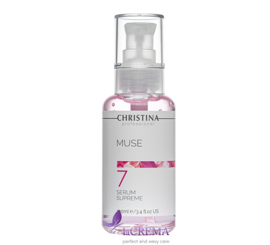 Christina Muse Детоксикуюча сироватка Супрім (крок 7) Serum Supreme, 100 мл