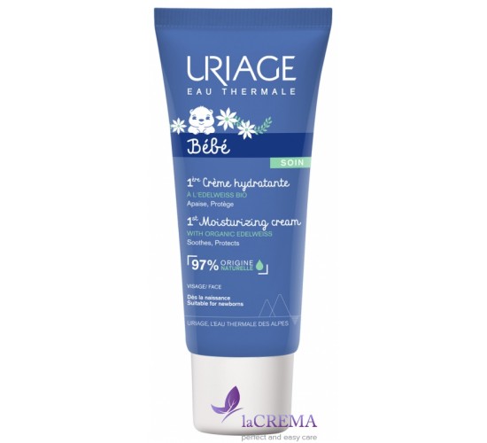 Урьяж Дитячий зволожуючий крем Uriage Baby 1st Moisturizing Cream, 40 мл