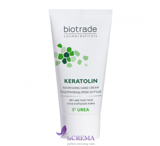 Biotrade KERATOLIN BODY Крем для рук з 5% сечовини для інтенсивного живлення, 50 мл