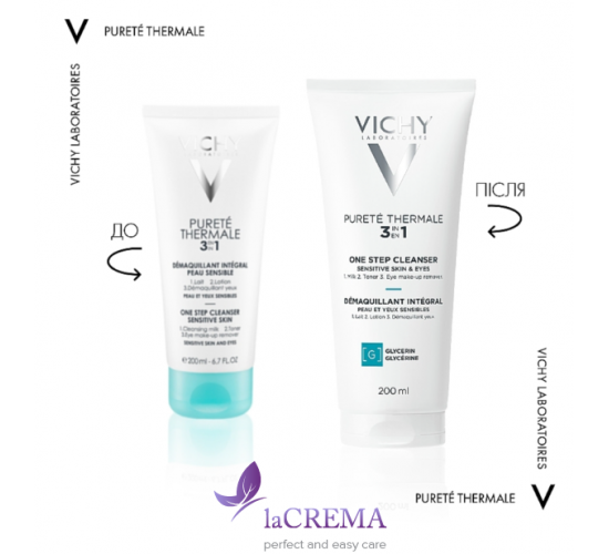 Віші Пюрте Термаль Демакіяж 3 в 1 - Vichy Purete Thermale, 200 мл