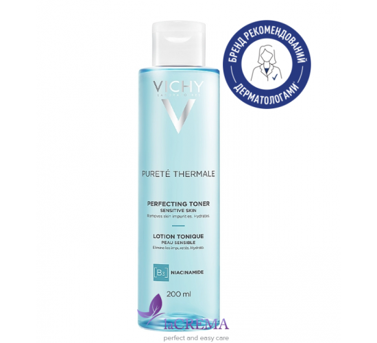 Віші Пюрте Термаль Тонік для всіх типів шкіри - Vichy Purete Thermale, 200 мл