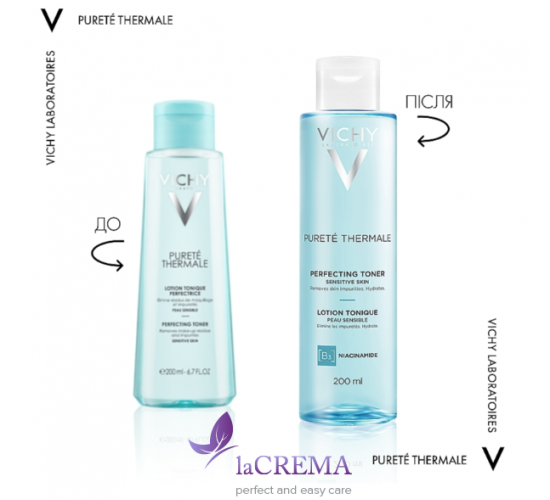 Віші Пюрте Термаль Тонік для всіх типів шкіри - Vichy Purete Thermale, 200 мл