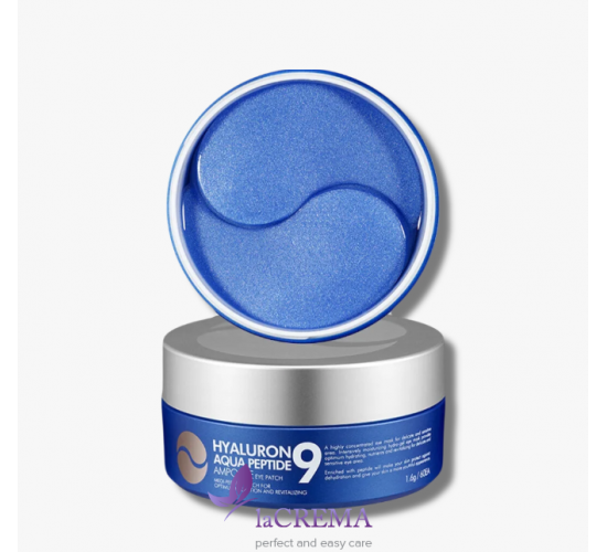 Medi-Peel Гідрогелеві зволожуючі патчі з пептидами Hyaluron Aqua Peptide 9 Ampoule Eye Patch, 60 шт