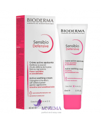 Біодерма Сансібіо Дефенсів Актив Крем для чутливої шкіри - Bioderma Sensibio Defensiv, 40 мл