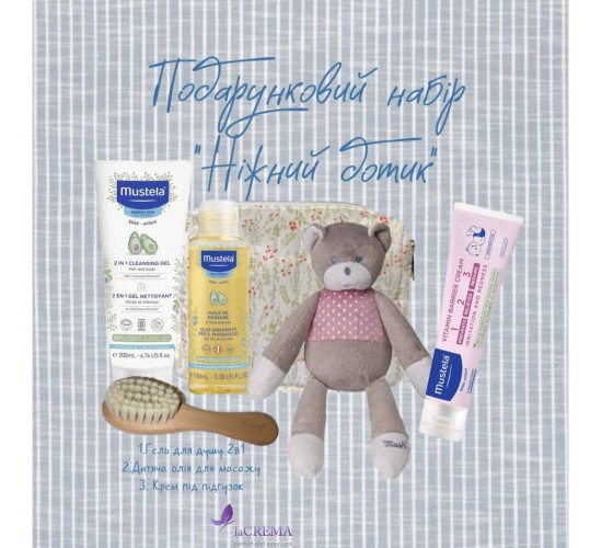 Мустела Дитячий набір Ніжний дотик Mustela на 6 предметів